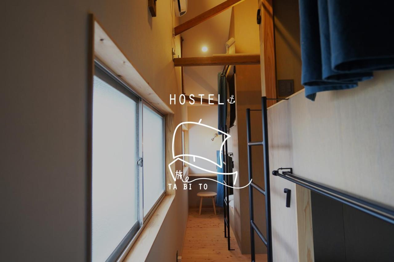 Ta Bi To〈旅人〉 Hostel โกโตะ ภายนอก รูปภาพ